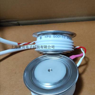 供应CRRC中车晶闸管KP8 400-42南车CSR可控硅KP400A4200V