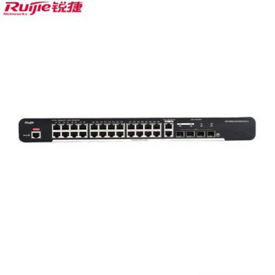 锐捷交换机 RG-S2900-24GT4SFP/2GT-P-L