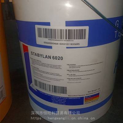˹330S FUCHS RENOLIN THERM 330S ϳɴ