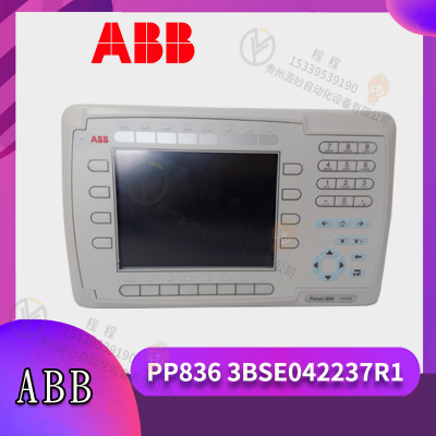 GF5101 控制模块 输入输出模块 PLC系统 卡件