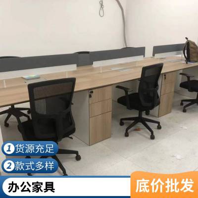 ����ľҵ ľ������ϰ��� �칫�Ҿ߶��� �Ӻ�ľ��