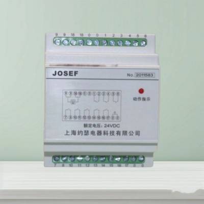 josefԼɪ SRS-110DC-4H4D-10A̬м̵ ڵϵͳԶϵͳ