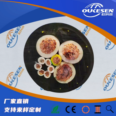NSHT?U-K/V防扭曲卷盘专用电缆，双护套抗扭转卷筒电缆