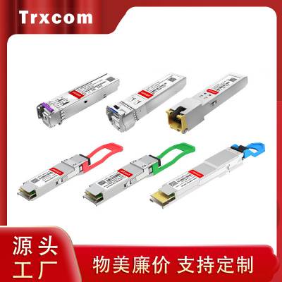 ģ鳧ֱ ģģ 1310nm 40km DOM ˫LC QSFP-ER4-40G