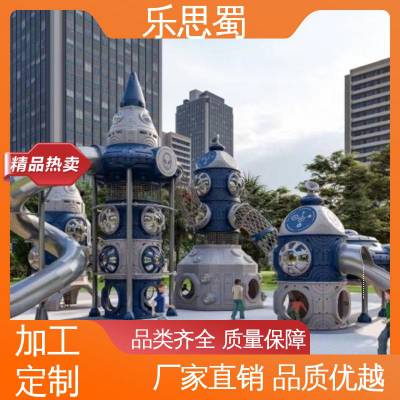乐思蜀 木头攀爬项目 一站式服务 玩乐设施 创意造型加工制作