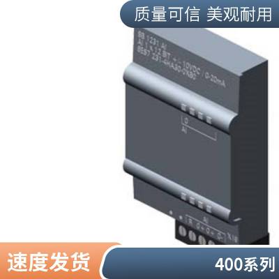 6DD1607-0AA0 SIMATIC S7-400, FM 458 应用模块用于400