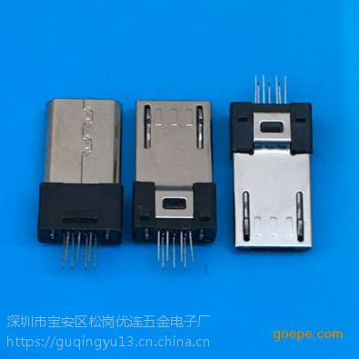 ӳ/MICRO 7Pа幫ͷ  ڽе V8ͷ PCB-