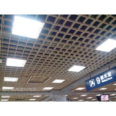 上海高质量铝格栅吊顶批发 上海防腐铝格栅吊顶厂家 价格优惠