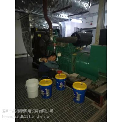 Ӧʯ400KWάޱ