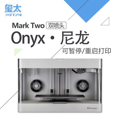 ǿ+ά˫ͷMark Two3dӡ ߾3dӡ