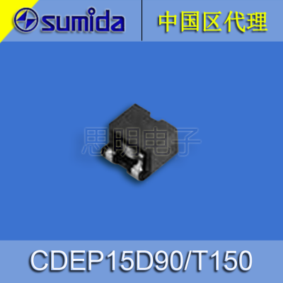 sumidaظµCDEP15D90T150NP