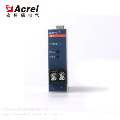 BD-AI 4-20mA