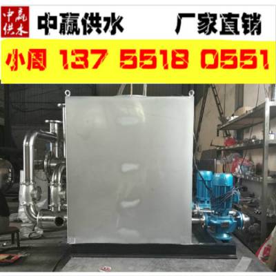 丽江宁蒗生活污水提升器设备不锈钢增压稳压成套设备泵5.5KW