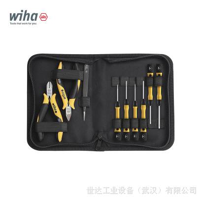 Wiha/威汉工具 9件套专业工具套装 43994