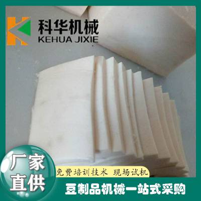 ʱ2000彬 ƻ۶ȫ豸滮