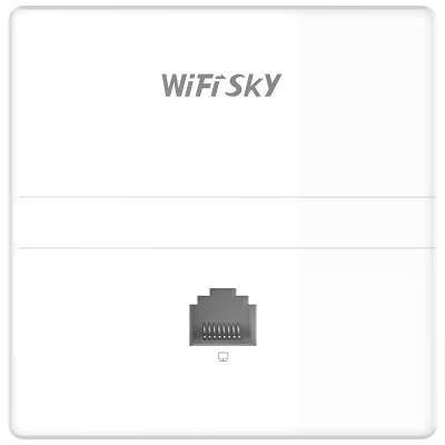 wifisky WS-340面板式入墙ap路由器酒店宾馆wifi覆盖ap面板墙插式