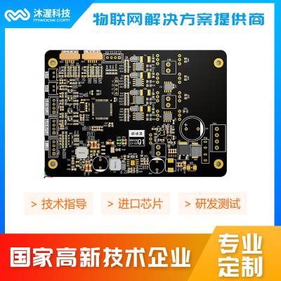 ׸ӦӲ ɻģ PCB·