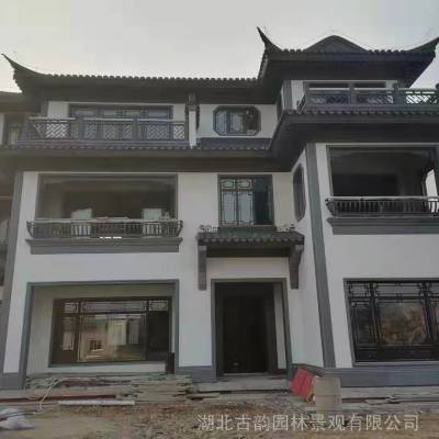 广东四合院古建装修公司 广州四合院彩绘装修 四合院古建彩画厂家