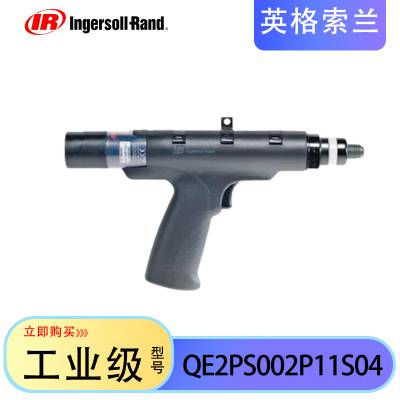 ӢIngersoll Randֱ綯šQE2PS002P11S04