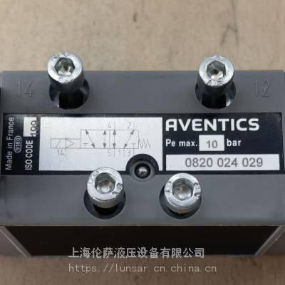 AVENTICS 气动阀 0820025915