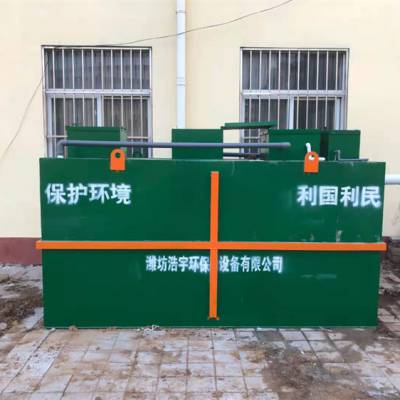 ¦ѪҺˮ豸