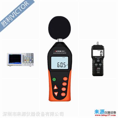 VICTOR LX-A-1ӦVICTOR 861BʤVCƷǱ߾