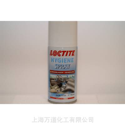 汉高 LOCTITE SF 7080 适用于公共场所和工作场所的表面消毒的消毒喷雾