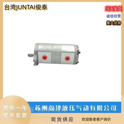 ̨JUNTAI̩HGP-33A-F11-8R-˫ֱHGP-22A-F22R