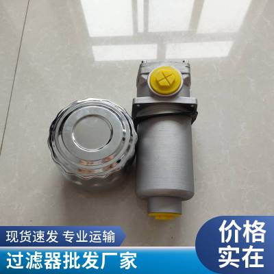 供应 液压过滤器 型号PLFA-H160×3P 龙沃生产配套滤芯