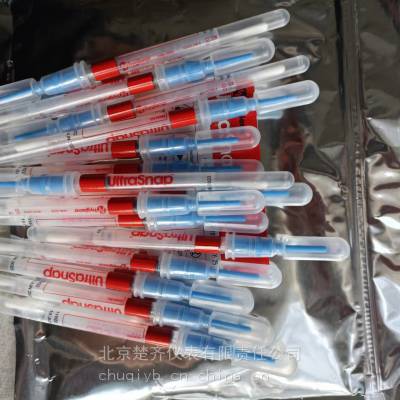 美国Hygiena Snapshot 通用型ATP拭子