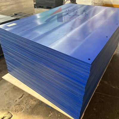 UPE耐磨塑料板高分子聚乙烯耐磨刮板耐磨UPE板材棒材