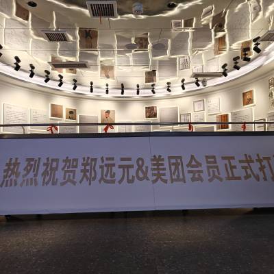 咸阳承接启动道具 手掌印启动柱 全息启动球 画轴启动台 鎏金沙启动台