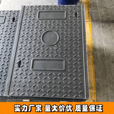 复合树脂扣槽式防水配电房电缆沟盖板 高速公路隧道盖板