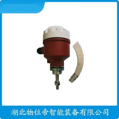 WWD  KSL-SR-20F ʽλ ú