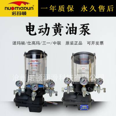 綯ͱýվ ͸¼ϵͳ 綯󻬱ûͱȫԶ