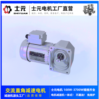 G1100Aֱǵ ʿԪ1100Wʵٻ SGF35-SL-1.1KW-30S