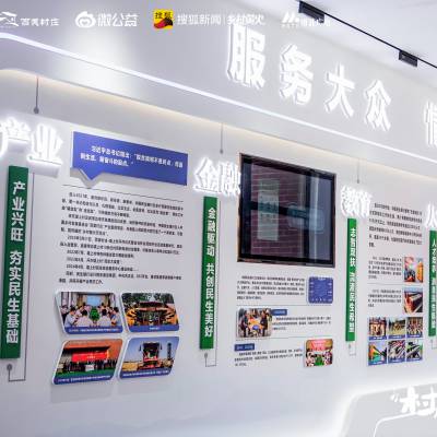 大连本地展览展示活动公司
