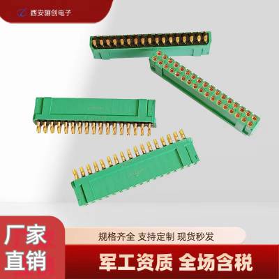JL23-34TKH JL23-34ZJW JL23-34ZJB JL23-34TKY-300MM 