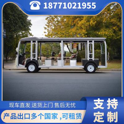 㶫ֵ綯۹⳵