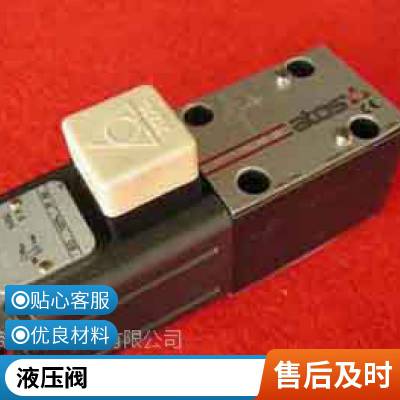 力士乐全新原装电磁阀R901054483 4WRA10EA00-2X/G24K4/V-828