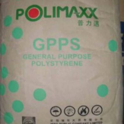 泰国石化GPPS GP150聚苯乙烯 耐低温抗紫外线高抗冲高强度