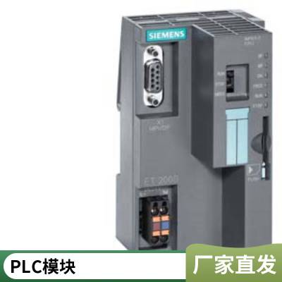WINCC; 6AV2105-0HA03-0AA0 SIMATIC PCS7