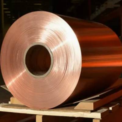 C19400-H04铁铜 CuFe2P 铁青铜合金铜带