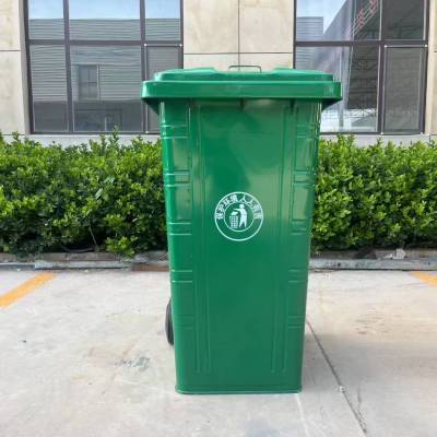 户外环卫垃圾桶批发 小区240L景区挂车分类垃圾桶 铁皮