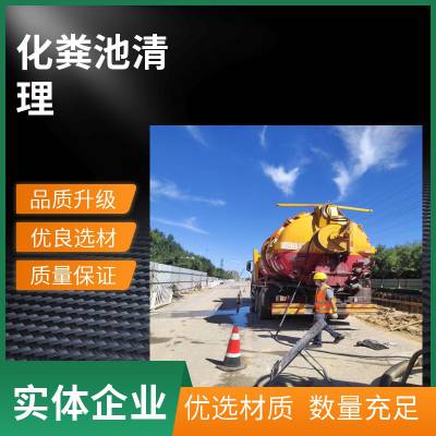 康凯管道马桶维修改造上门电话唐山煤医道