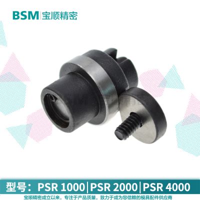 ģλDME׼λλ̶λPSR100/200/400