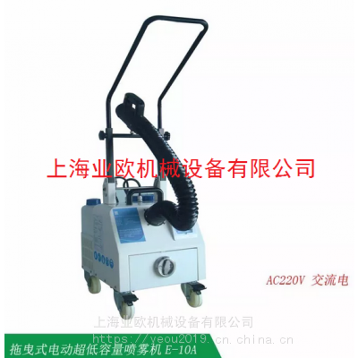 綯ʽʽE-10Aҷʽ綯***