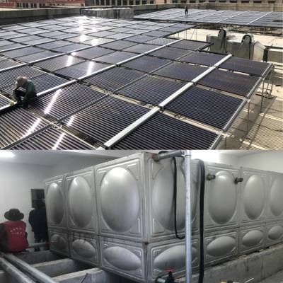 太阳能热水器 大型热水工程 高效节能 省电保热 施工安装