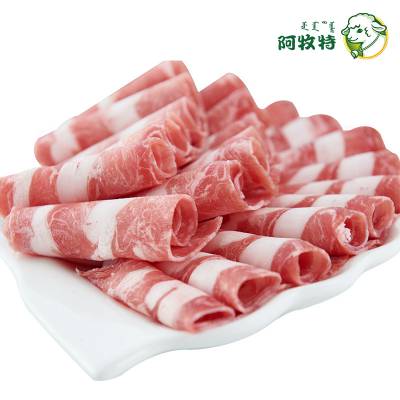 阿牧特 优选A板 惠选羊肉卷 肉质鲜嫩 羊肉卷批发 小肥羊肉业 内蒙羔羊肉 火锅食材 工厂直发