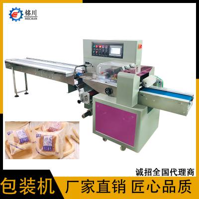 铭川机械工厂热销 手撕面包 烘焙蛋糕包装机械 多功能食品包装